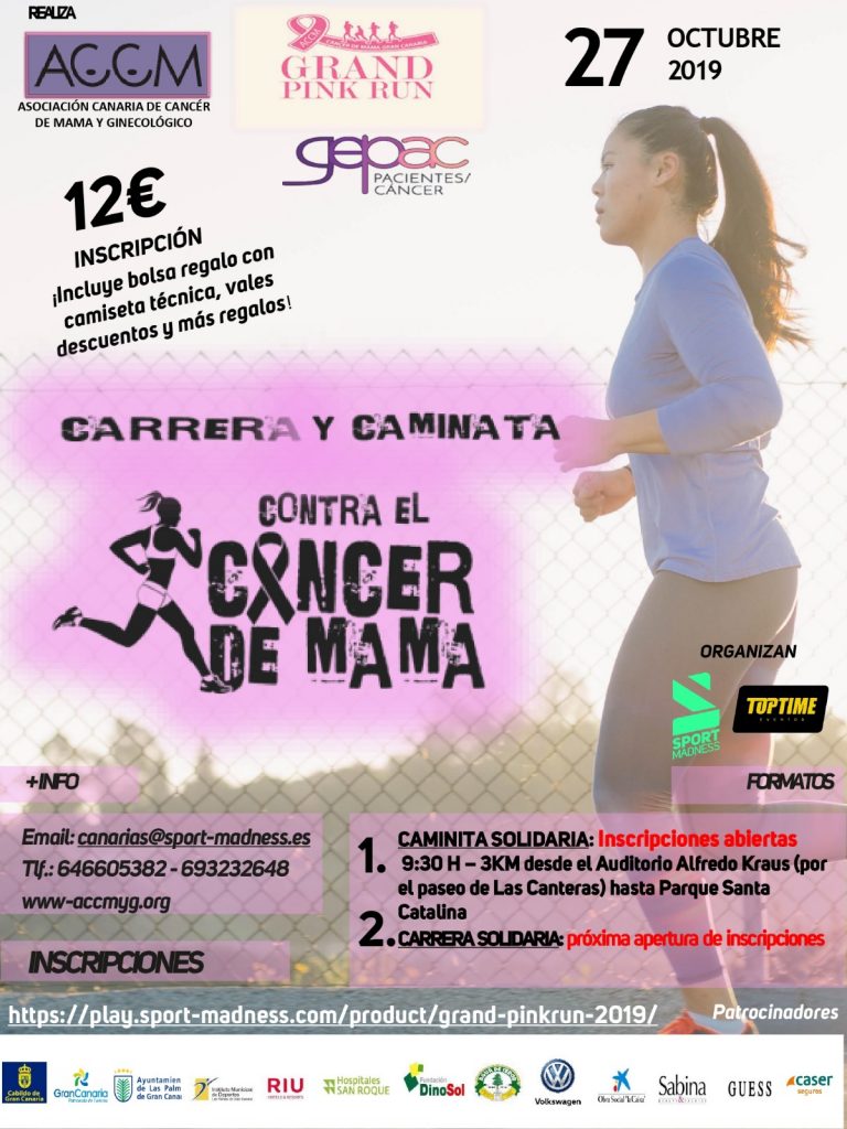 cartel-grand-pink-run-2019-1-768x1024