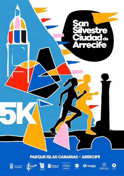 San Silvestre Arrecife(1)