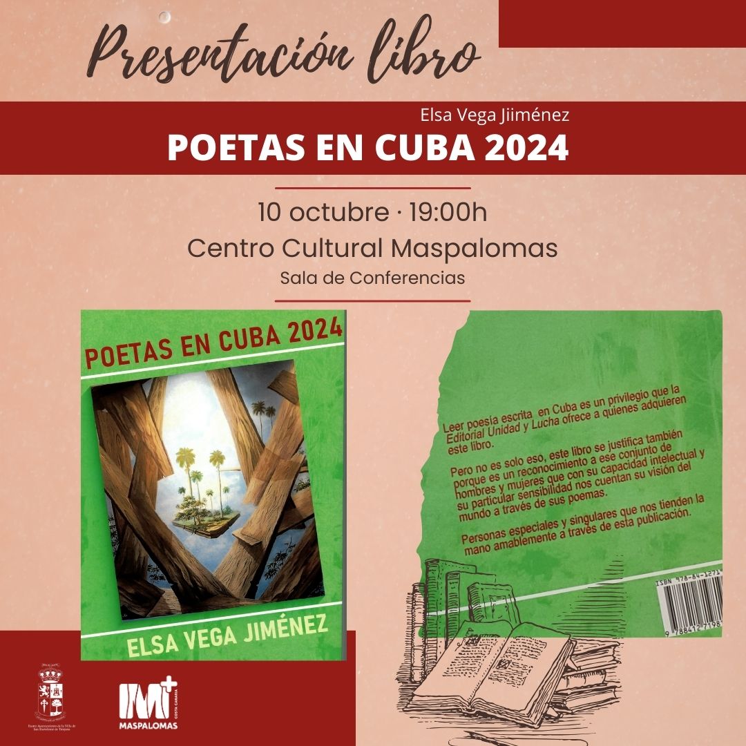 6352535812-mtr_5041740954141753238