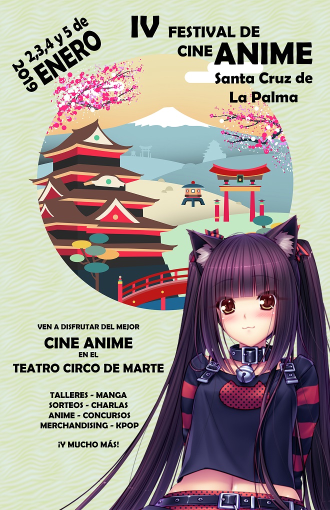 Programa  Animetraje — FESTIVAL DE CINE ANIME LA PALMA