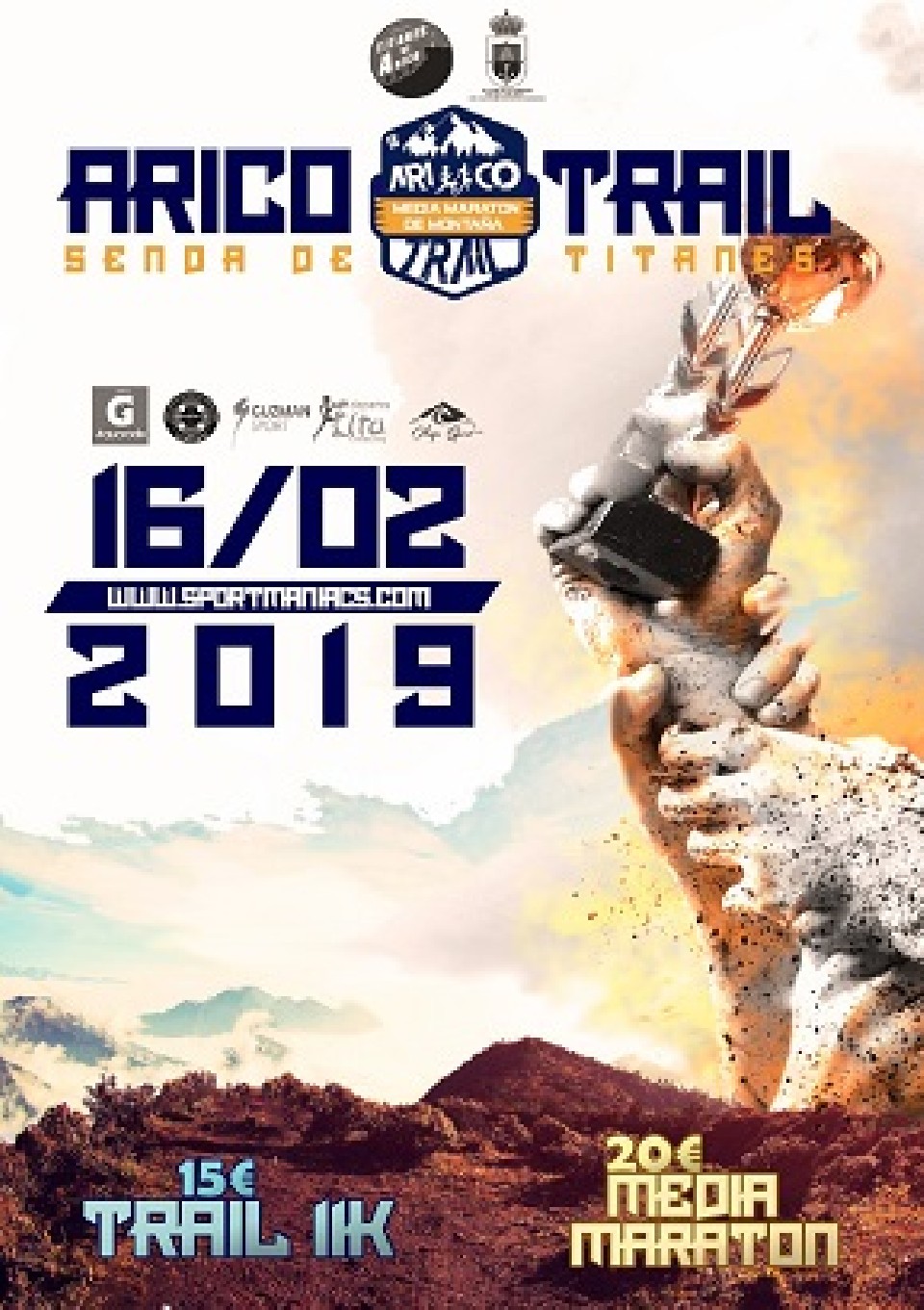 arico-trail
