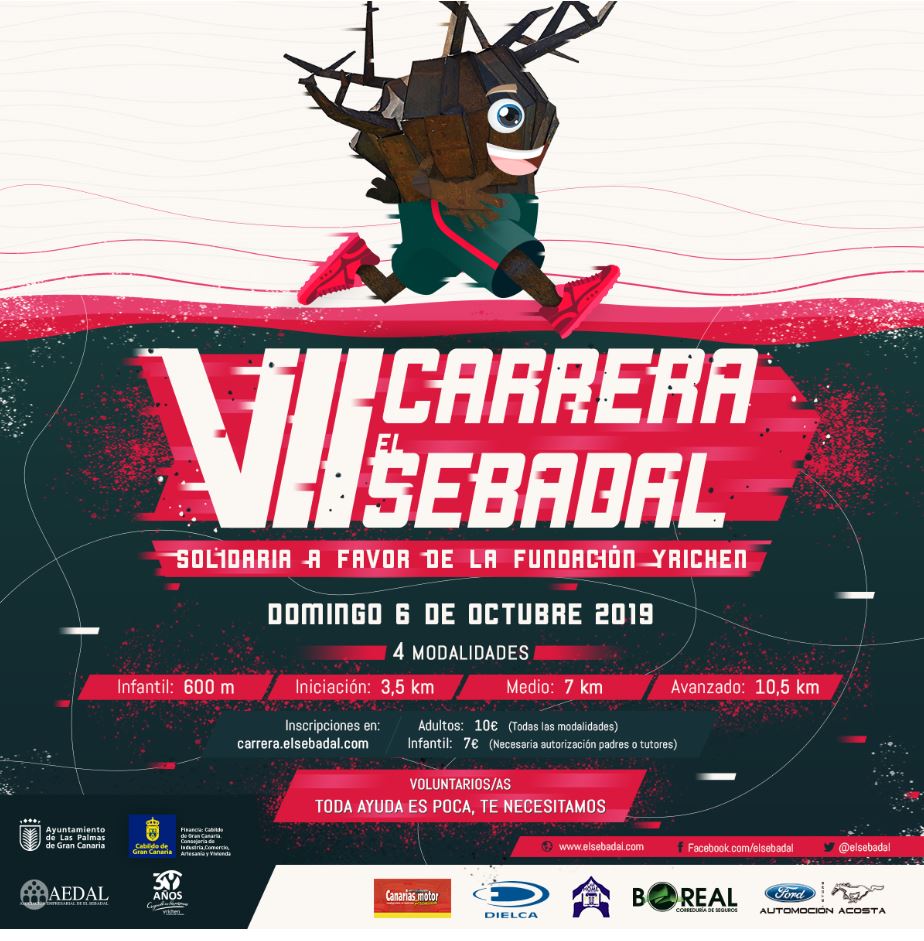 carrera el sebadal