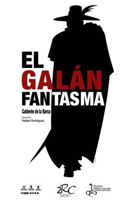 galan