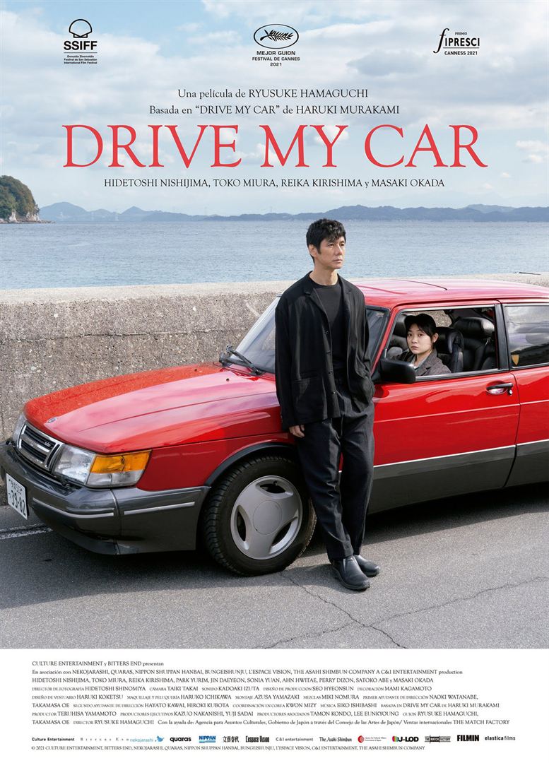 Drive-my-car