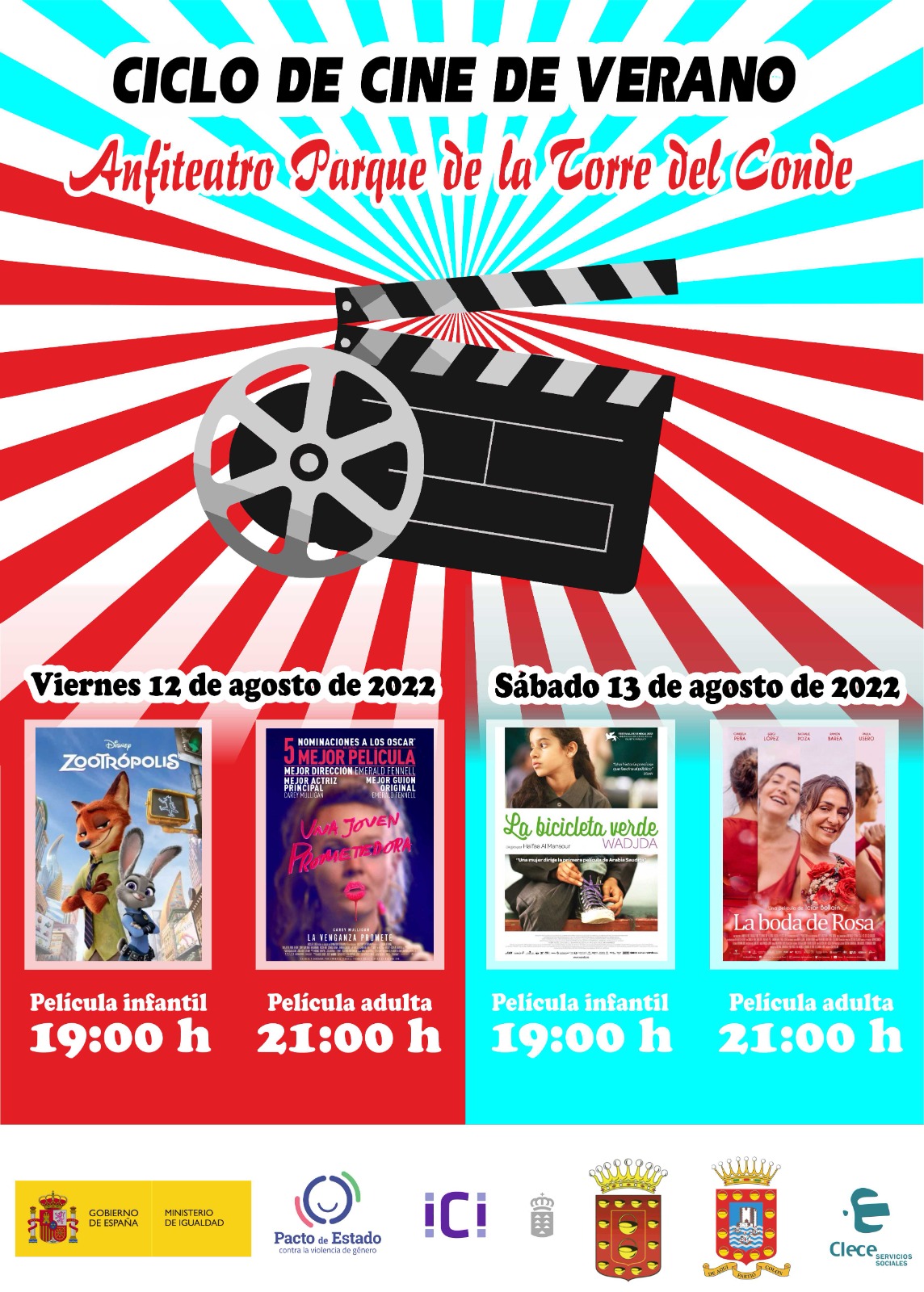 cartel-cine-de-verano